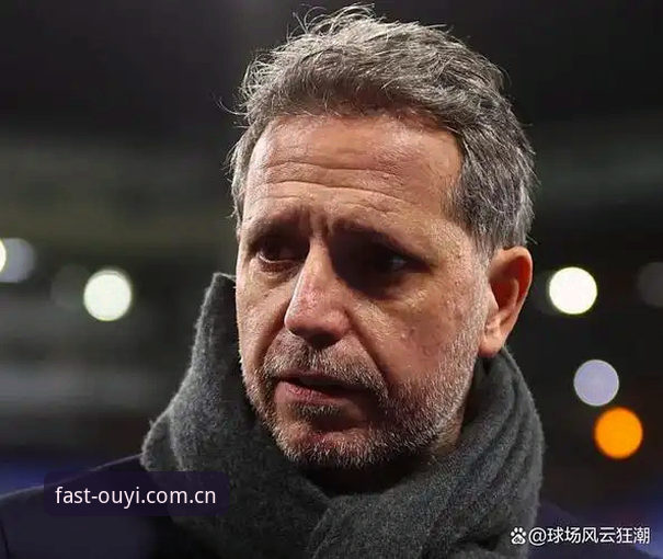 欧亿体育棋牌app替代方案 帕拉蒂奇重建中场,米雷蒂成关键拼图——欧亿体育平台深度评测