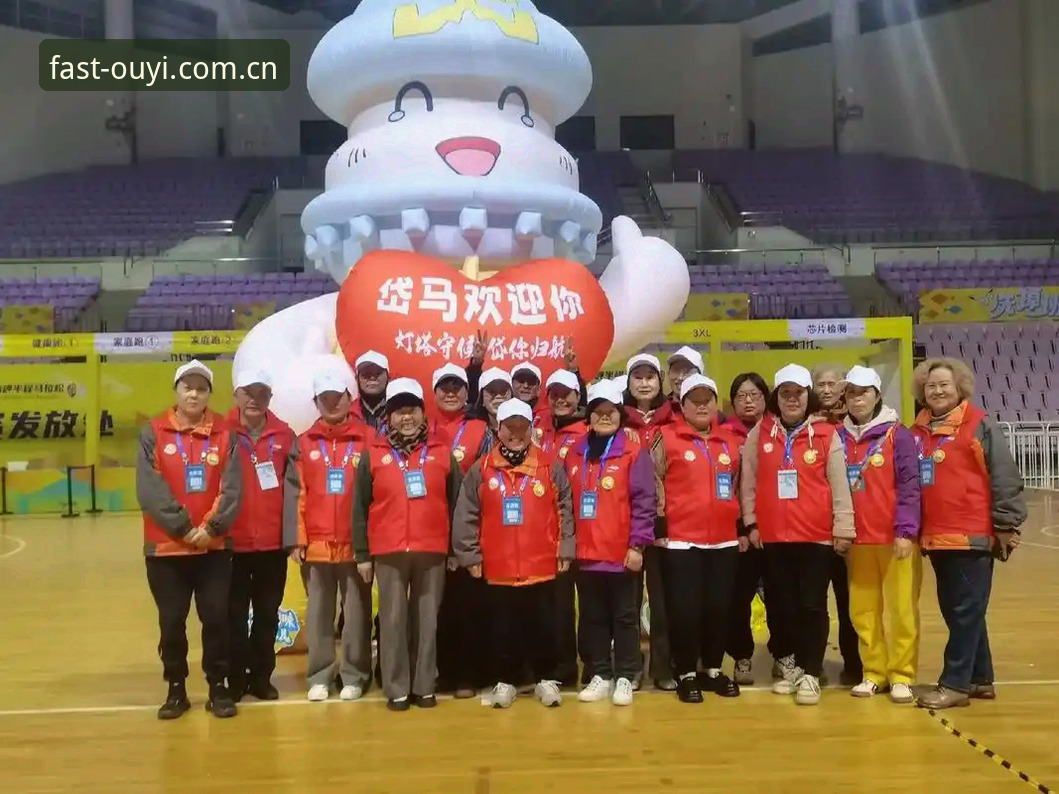 欧亿体育2025赛事数据推荐怎么样 欧亿体育2025赛事数据推荐实测:一个怀疑论者的清单式评测报告
